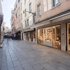San Lio Romantic X2 A Rialto Italie